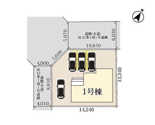 豊町２（新発田駅） 2580万円