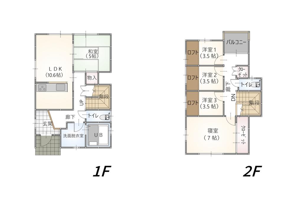 福谷（小浜駅） 1350万円