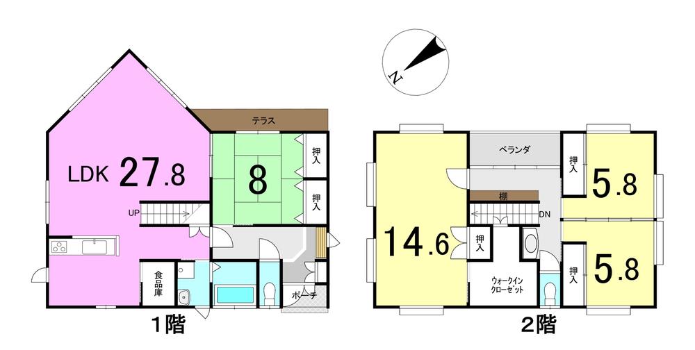 大渕 1300万円