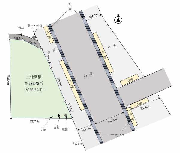 大下条（竜王駅） 1290万円