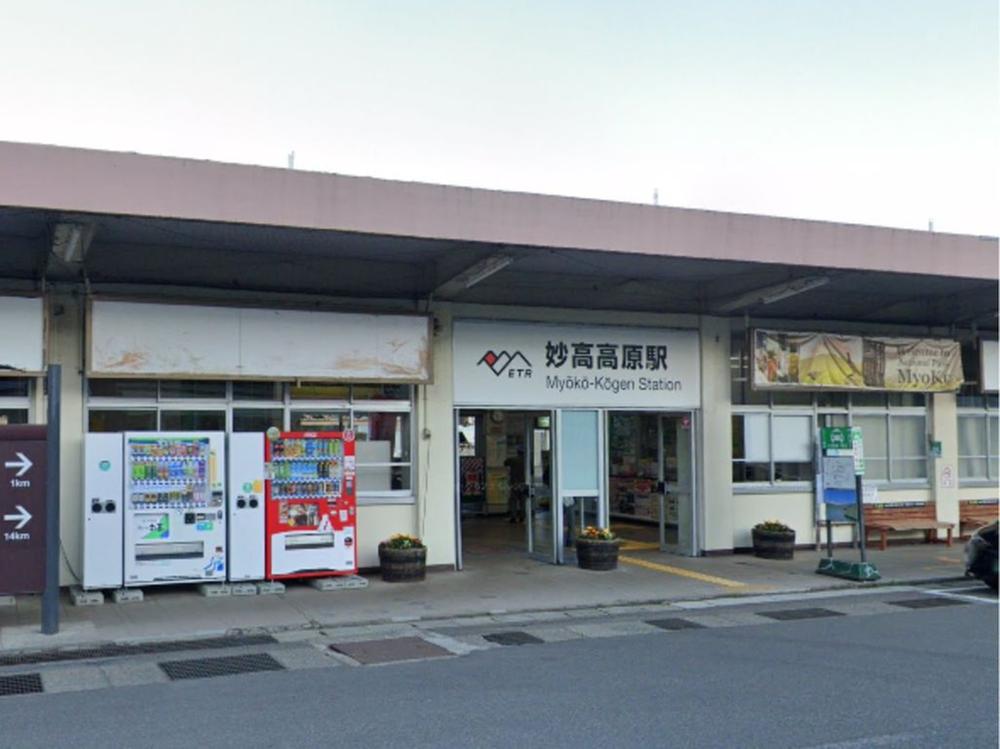 大字田口（妙高高原駅） 65万円