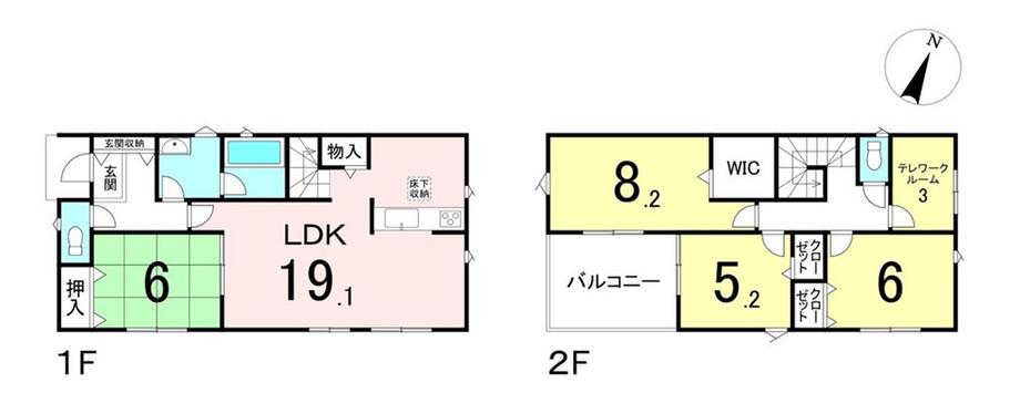 三郷小倉（一日市場駅） 2780万円