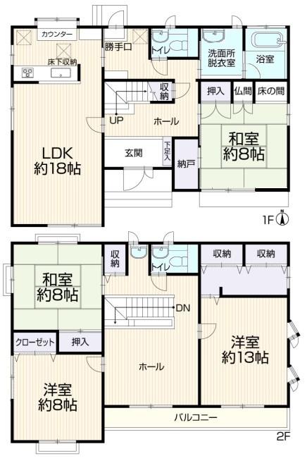 穂高有明 2150万円