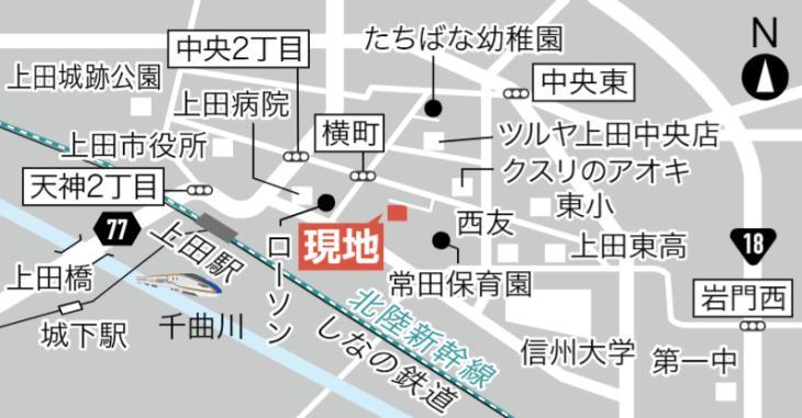 コモンステージ上田常田【積水ハウス】