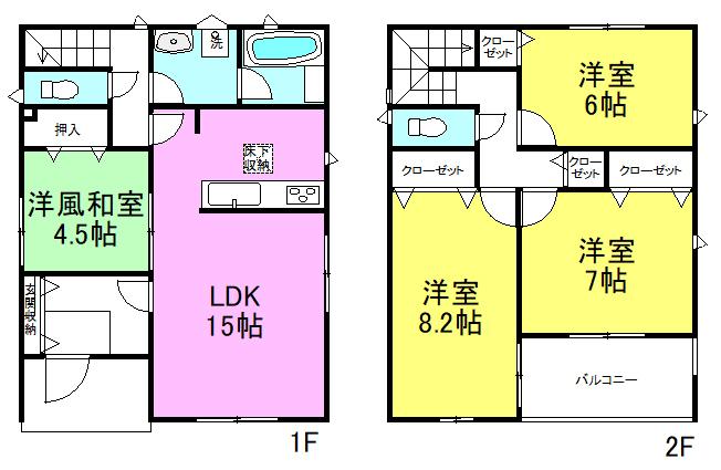 大字岡田町（北松本駅） 2680万円