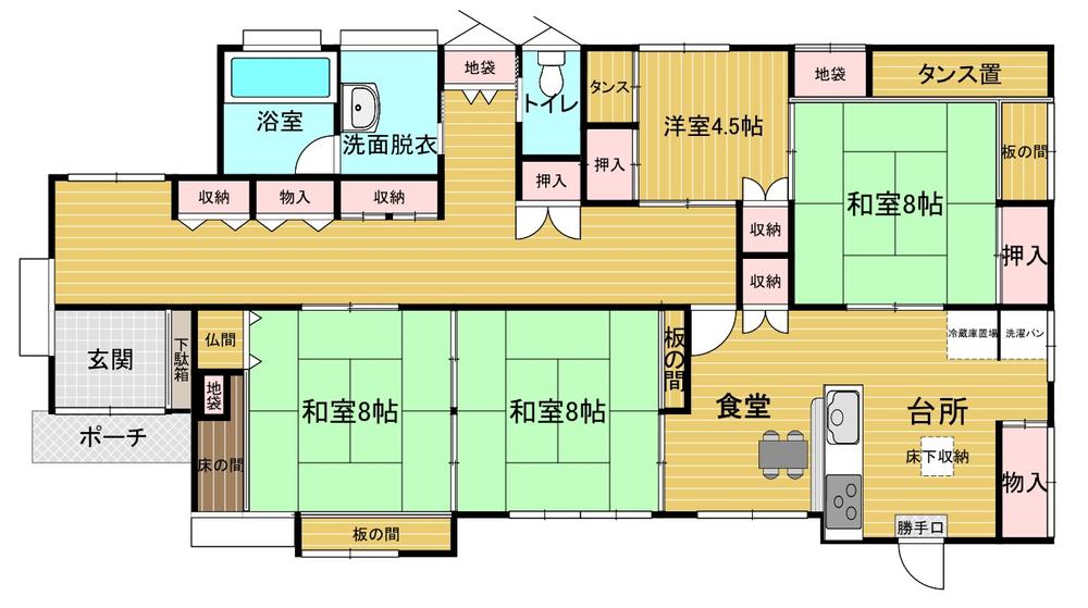 大野町 1500万円