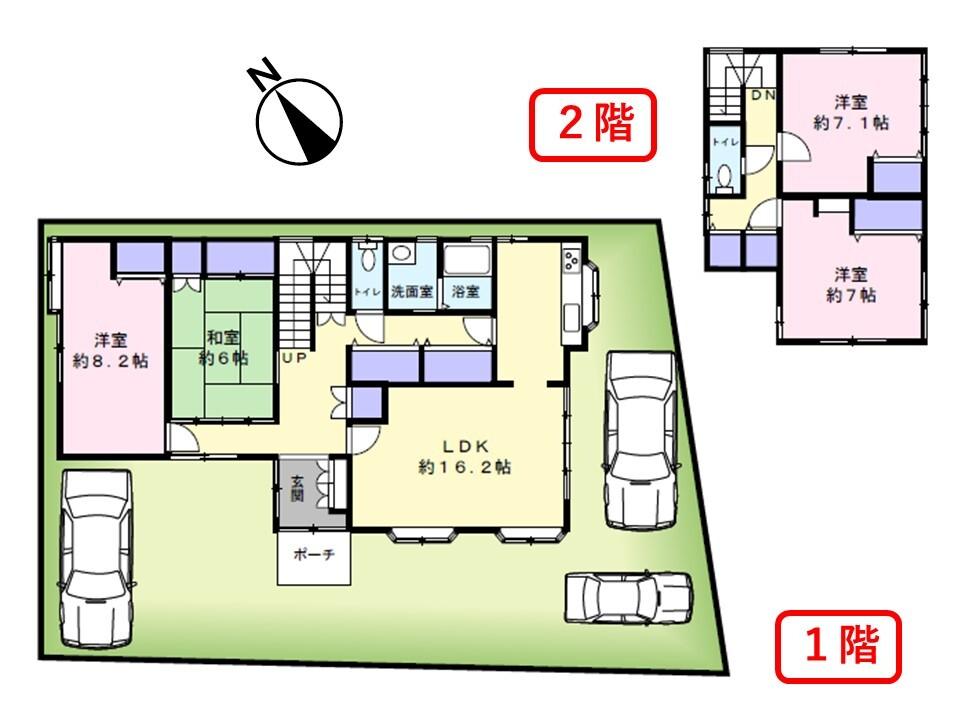 古町通１３番町 2498万円