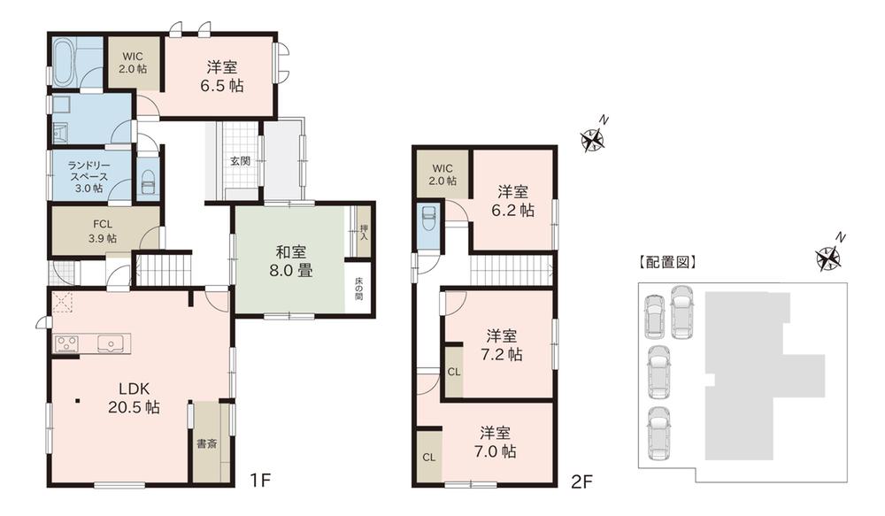 真砂２（小針駅） 2598万円