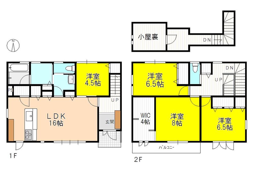 常入１（信濃国分寺駅） 3380万円