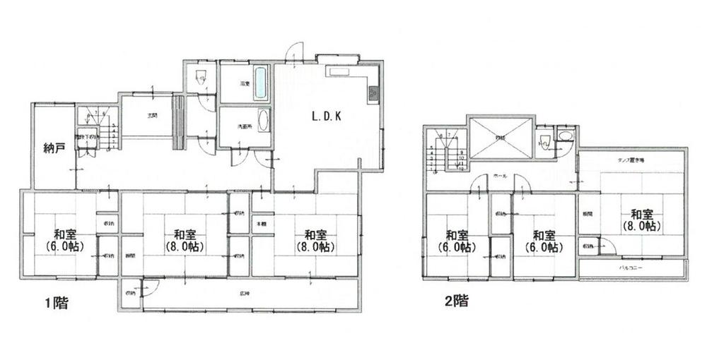 常田２（上田駅） 2150万円