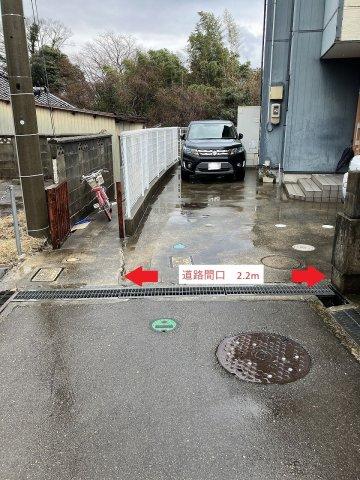 石引３（野町駅） 1595万円