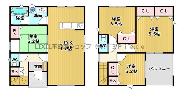 篠原（竜王駅） 2550万円