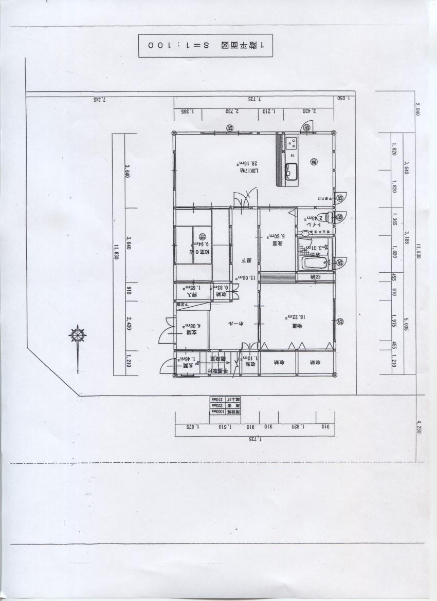 鏡町（柏崎駅） 3980万円