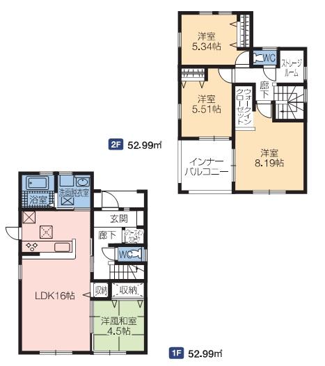 長野市吉田　新築一戸建て住宅