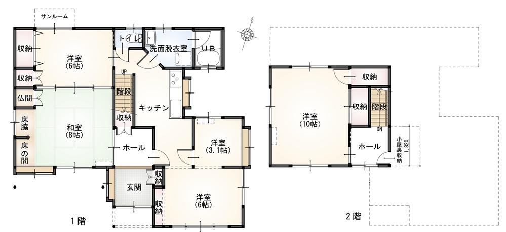 柳原３（豊栄駅） 1532万円