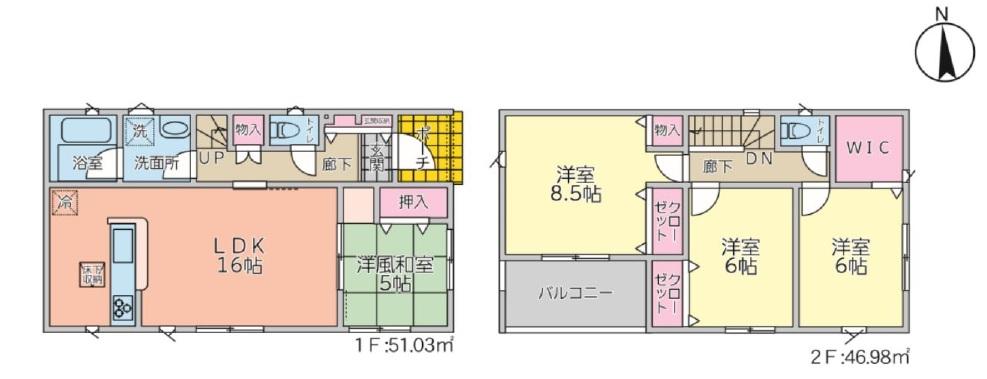 長野市高田　新築一戸建て住宅