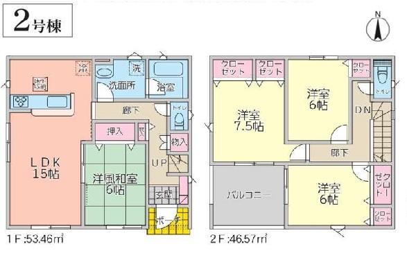 長野市西和田1丁目　新築一戸建て住宅