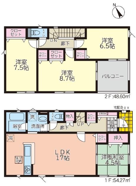 千曲市屋代　新築一戸建て住宅