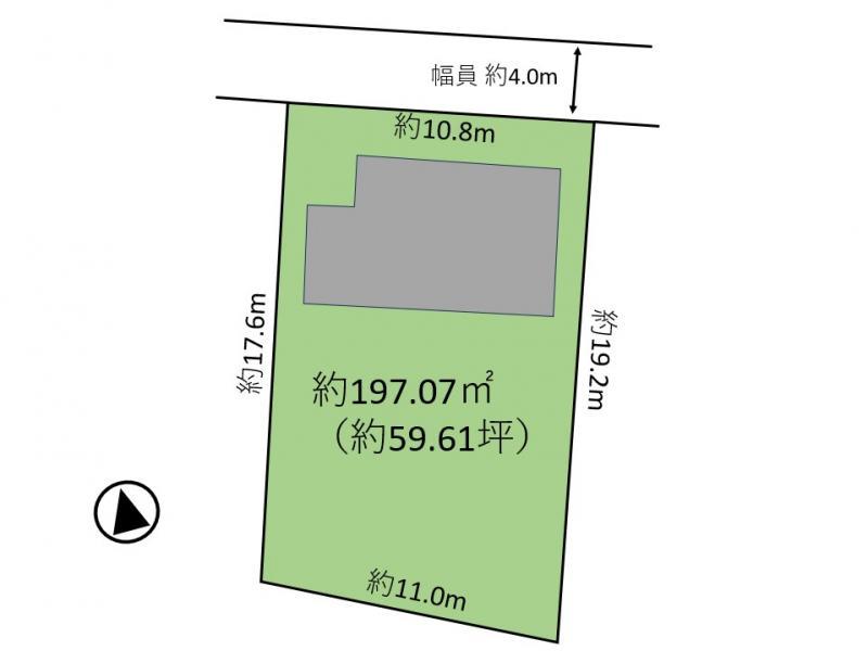 大字海瀬 550万円