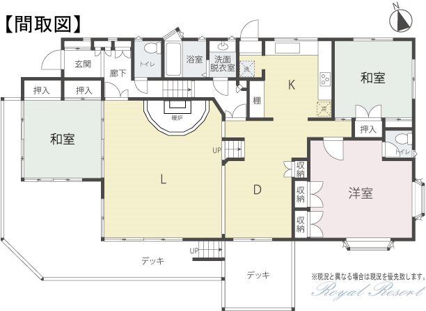 大字長倉 1億円