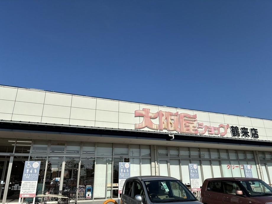 detached 石川県白山市知気寺町