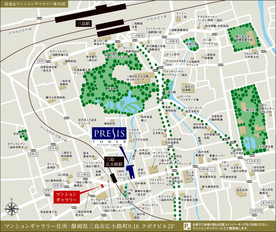 プレシスタワー三島広小路のモデルルーム案内図