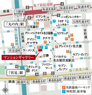 葵クロスタワーのモデルルーム案内図
