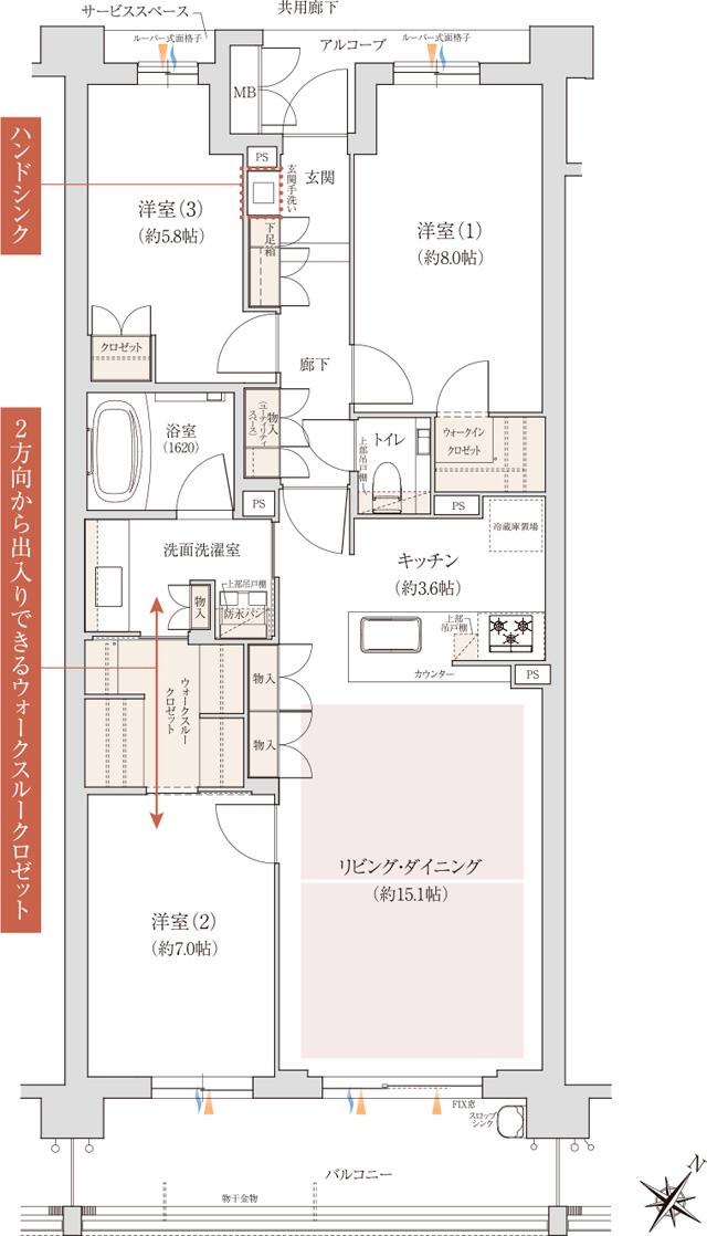 ジオ八事春山の間取り図　D：3LDK