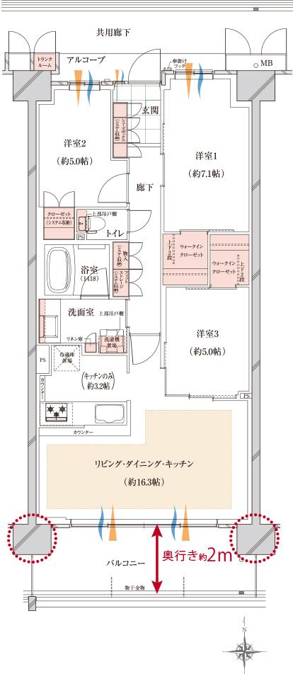 （仮称）メイキタPROJECTの間取り図　I-H1：3LDK+2WIC