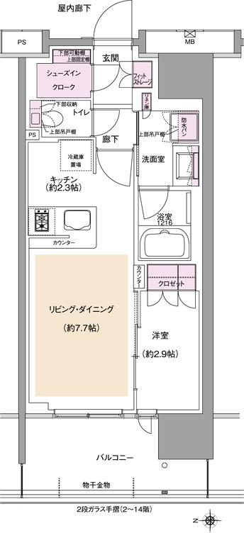 リニアゲートタワー名古屋の間取り図　W-B1：1LDK+SIC