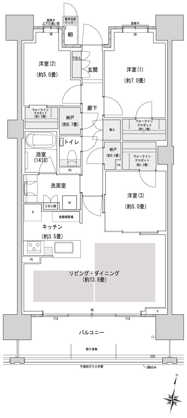 パークホームズ刈谷アネシアの間取り図　SG：3LDK+3WIC+2N