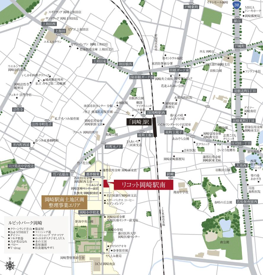 リコット岡崎駅南のモデルルーム案内図