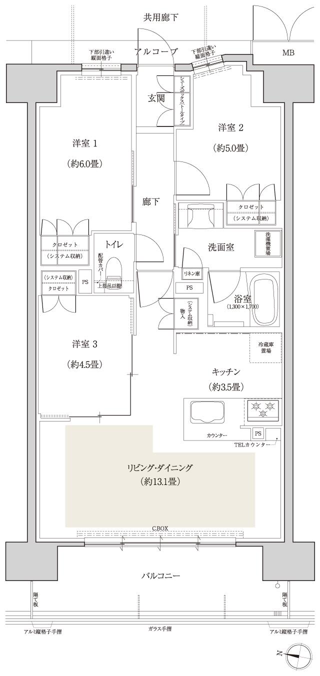 ローレルコート赤池の間取り図　B：3LDK