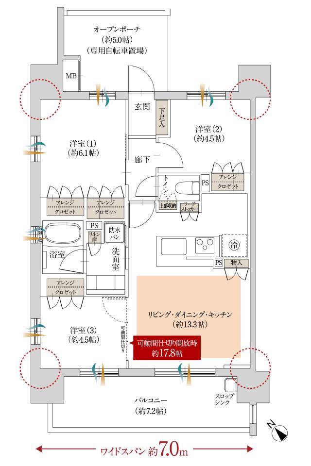 ファミリアーレ庄内緑地の間取り図　G：3LDK+アレンジクロゼット