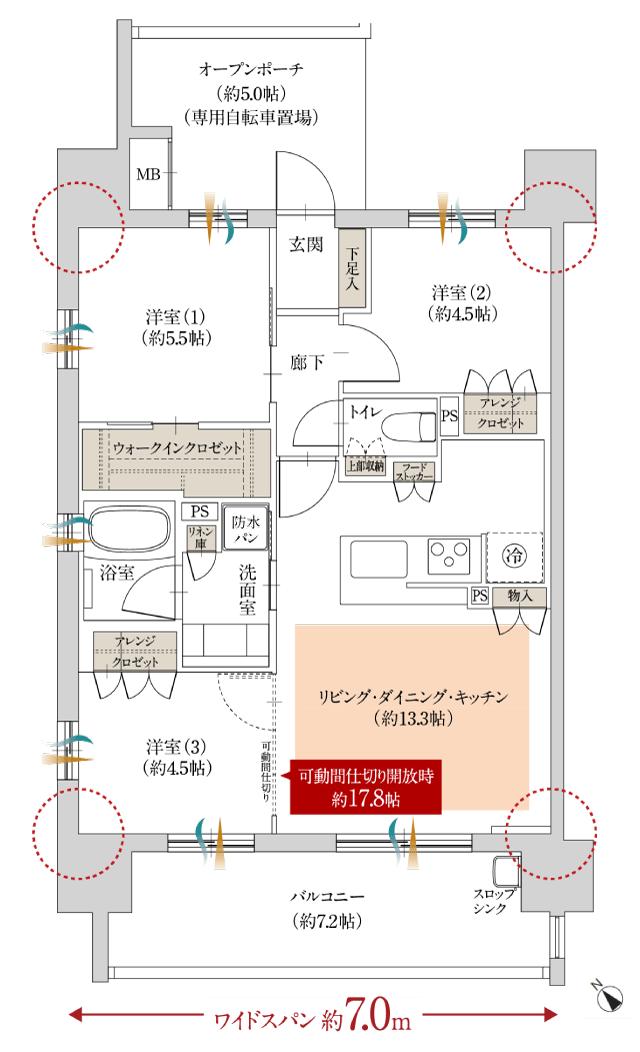 ファミリアーレ庄内緑地の間取り図　D：3LDK+アレンジクロゼット+ウォークインクロゼット