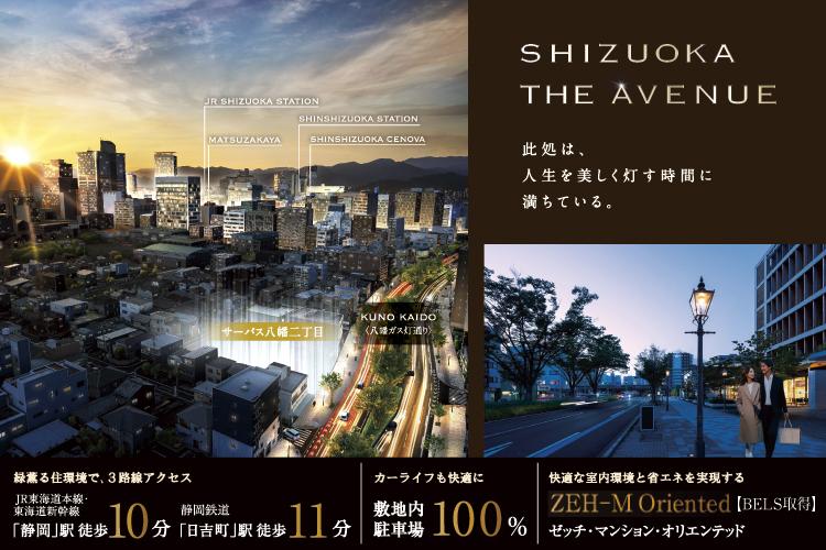 新説幡生庄 113系B-07編成廃回、B-17編成は解体〜最近の下関総合車両所
