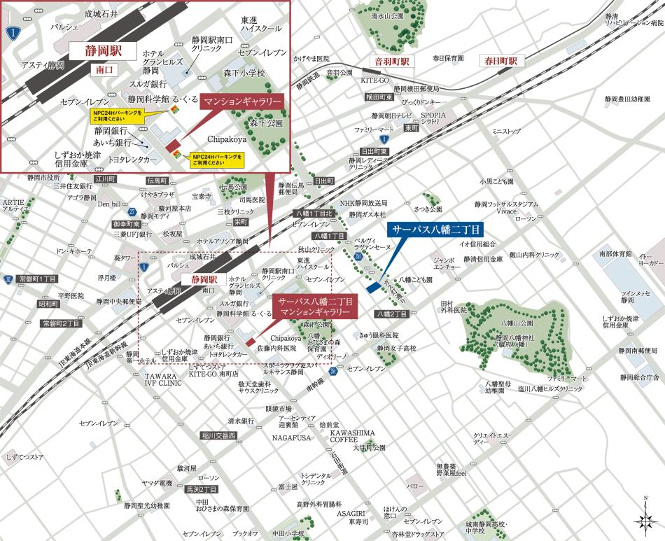 サーパス八幡二丁目のモデルルーム案内図