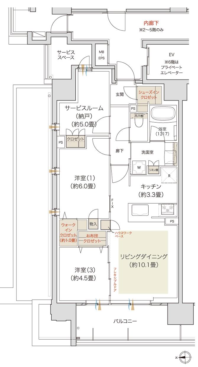 デュオヒルズ御器所の間取り図　A1：2LDK+S(納戸)+WIC+SIC+FC