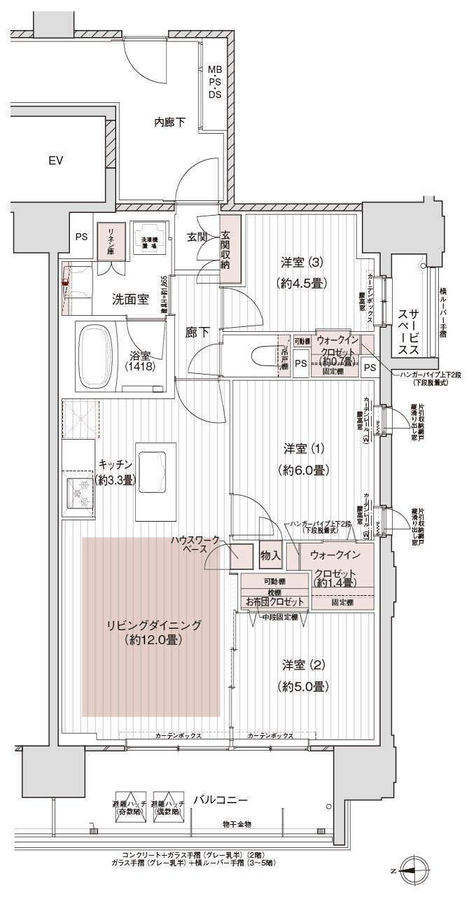 デュオヒルズ御器所の間取り図　B：3LDK+2WIC