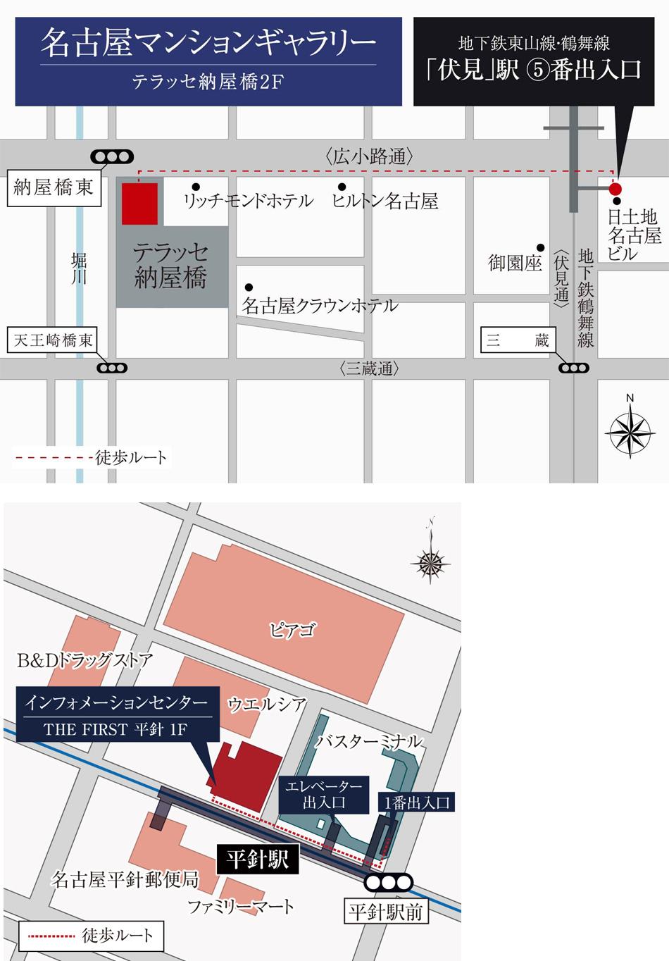 オープンレジデンシア平針のモデルルーム案内図
