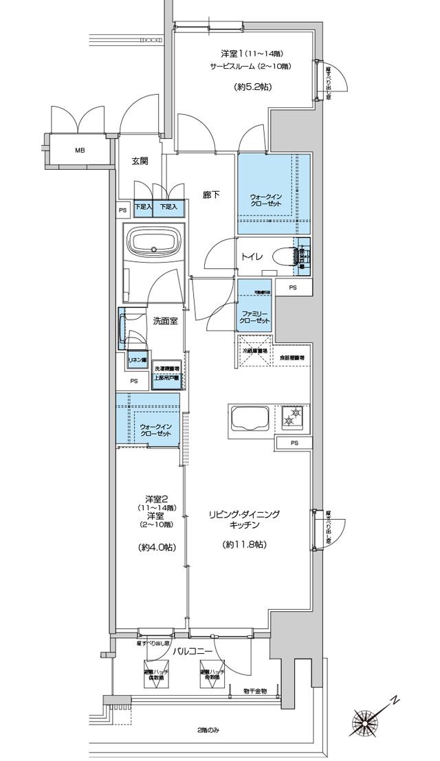 プレシス静岡七間町の間取り図　A（11～14階）：2LDK+2WIC+FC