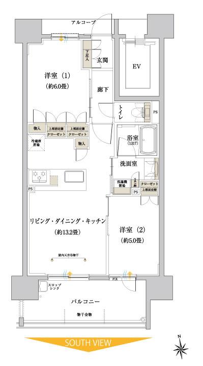サンクレーア徳川園ザ・マークスの間取り図　ザ・マークスB2：2LDK