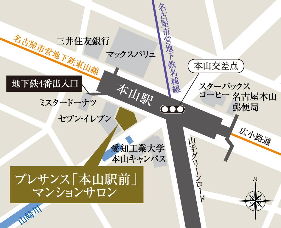 プレサンス ロジェ 藤が丘駅前のモデルルーム案内図