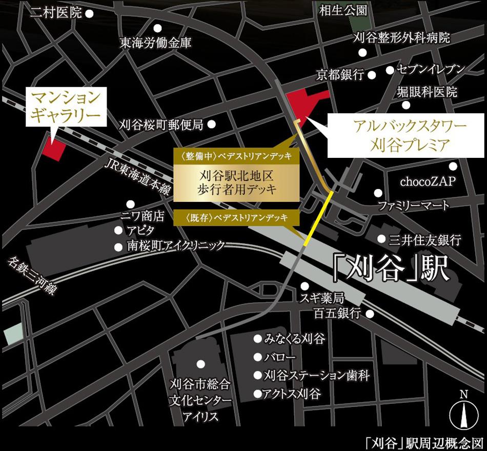 アルバックスタワー刈谷プレミアのモデルルーム案内図