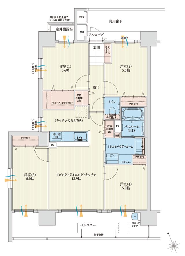 アルファステイツ四日市芝田の間取り図　A：4LDK＋ウォークインクロゼット＋ミタスモパウダールーム