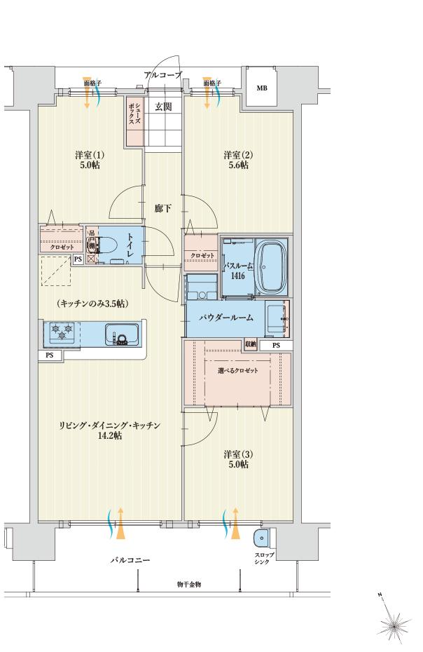 住宅地図　座間市 座間市（神奈川県）明細地図 個別住居表示入 新住居表示区域他