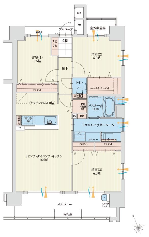 アルファステイツ四日市芝田の間取り図　H：3LDK＋ウォークインクロゼット ＋ミタスモパウダールーム