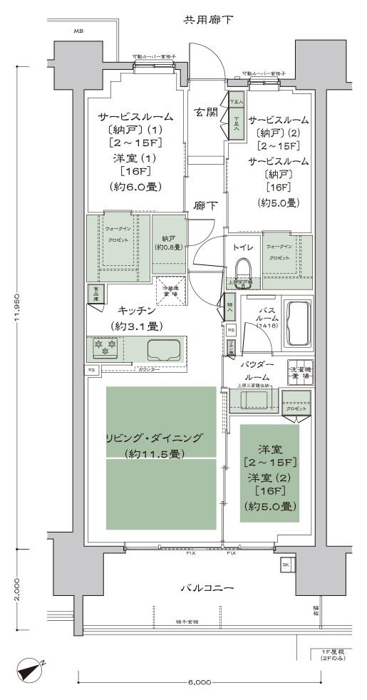 シティタワー名古屋東別院の間取り図　C1：1LDK+2S+N+2WIC