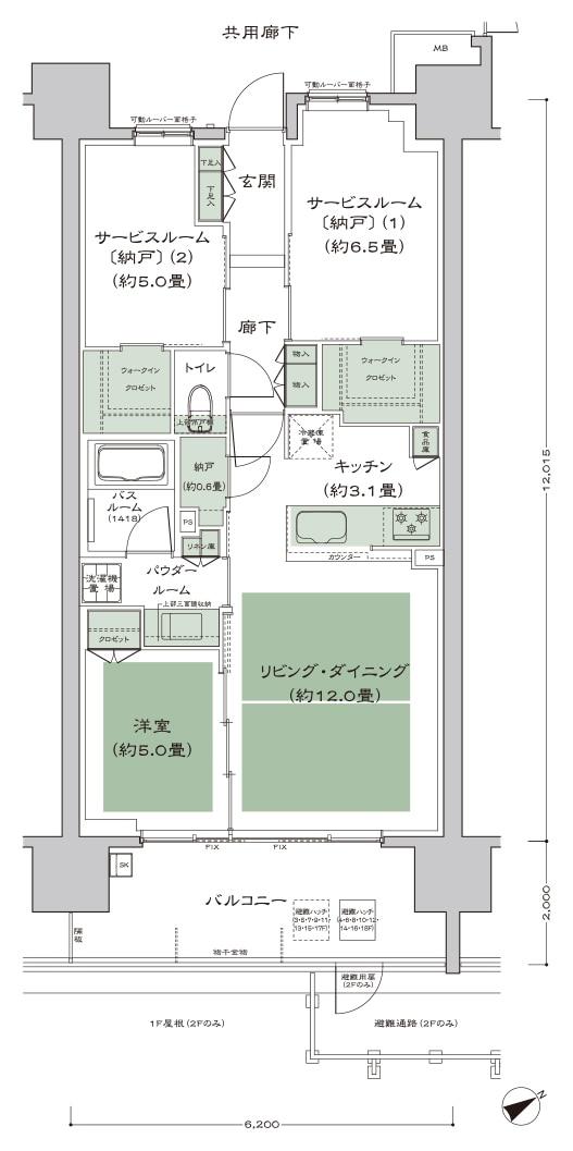 シティタワー名古屋東別院の間取り図　Db1：1LDK+2S+N+2WIC