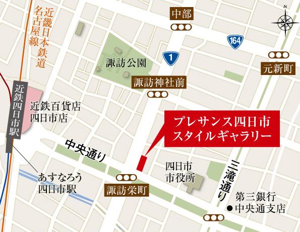 プレサンス ロジェ 四日市駅SOUTHのモデルルーム案内図